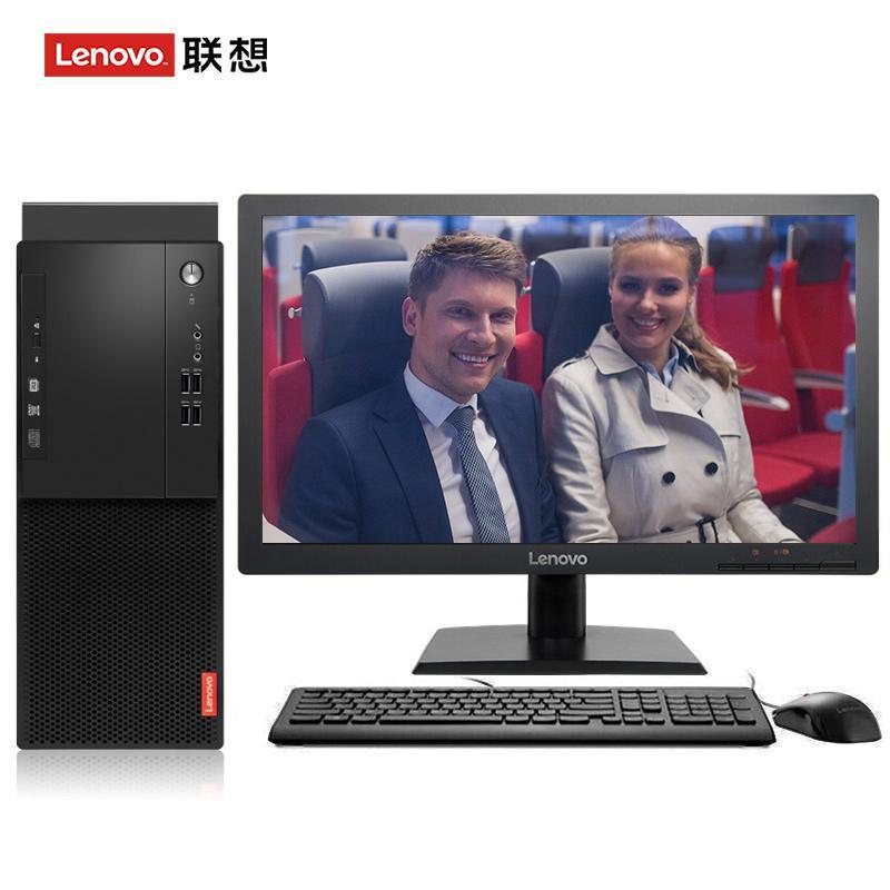 大吊干死我，黑人爆炒联想（Lenovo）启天M415 台式电脑 I5-7500 8G 1T 21.5寸显示器 DVD刻录 WIN7 硬盘隔离...