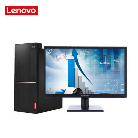 操鸡小视频联想（Lenovo）扬天M6201C 商用台式机(I3-6100 4G 1T  DVD  2G独显  21寸)
